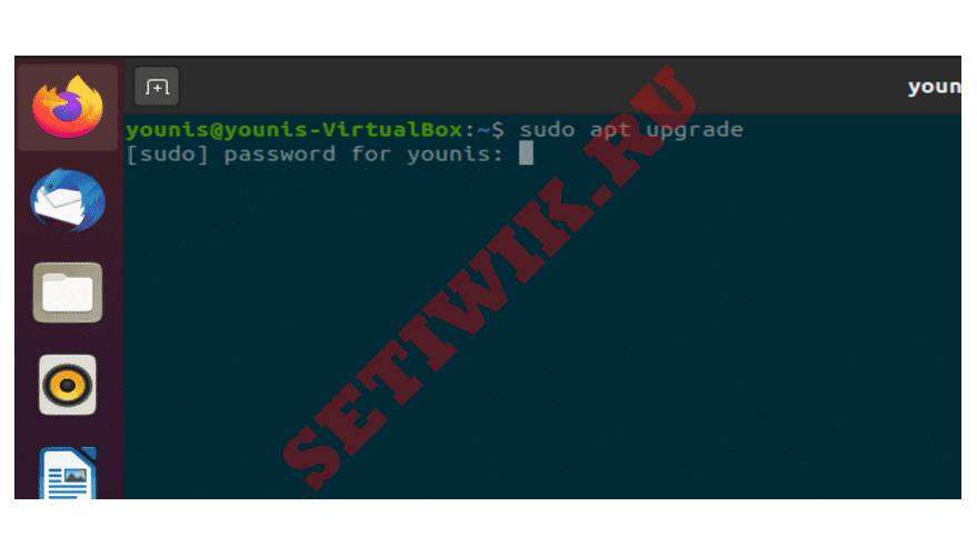 sudo apt-upgrade — обновляет установленные пакеты до самых свежих версий, доступных в подключенных репозиториях.