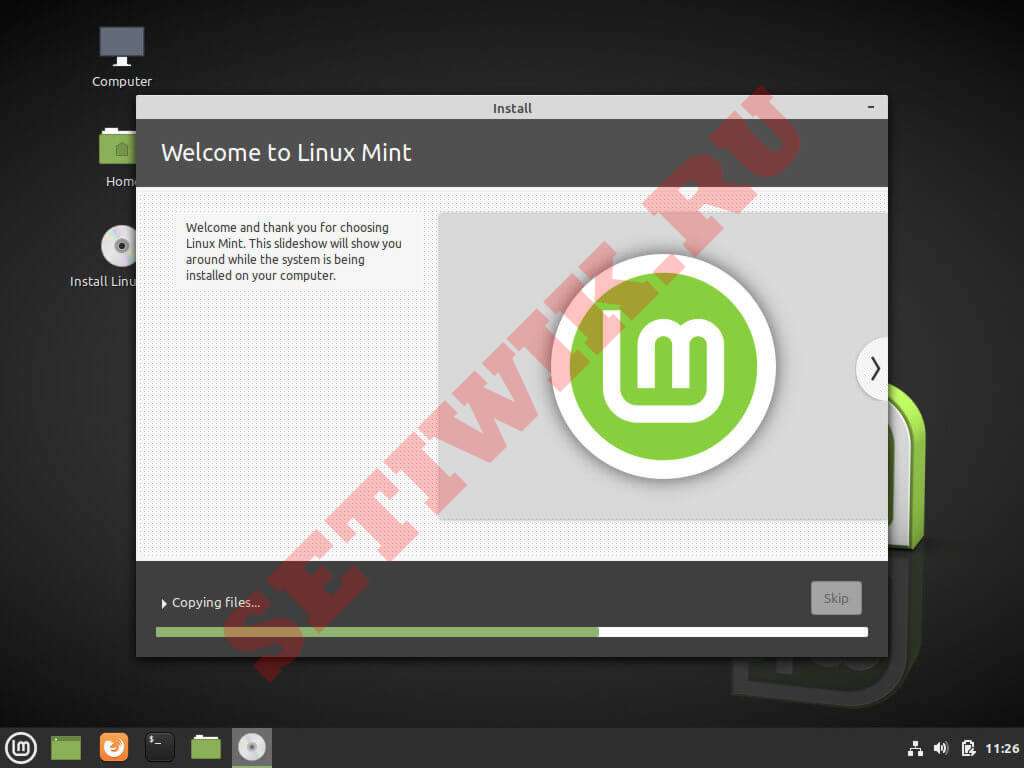 Процесс установки Linux Mint