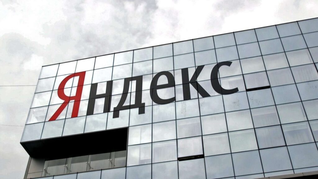 Российские инвесторы покупают «Яндекс»
