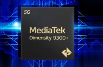 MediaTek Dimensity 9300+ - флагманский процессор с улучшенной производительностью, ИИ и трассировкой лучей