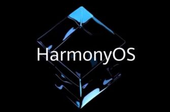 HarmonyOS NEXT