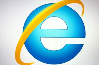 Internet Explorer - Жертва Хакеров даже после Смерти