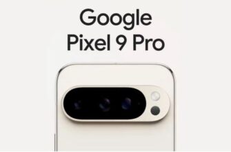 Когда Pixel 9 поступит в продажу