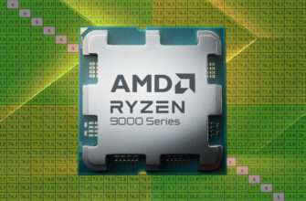 AMD Ryzen 9000