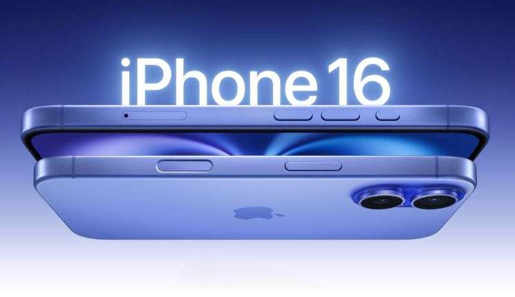 Apple представила iPhone 16